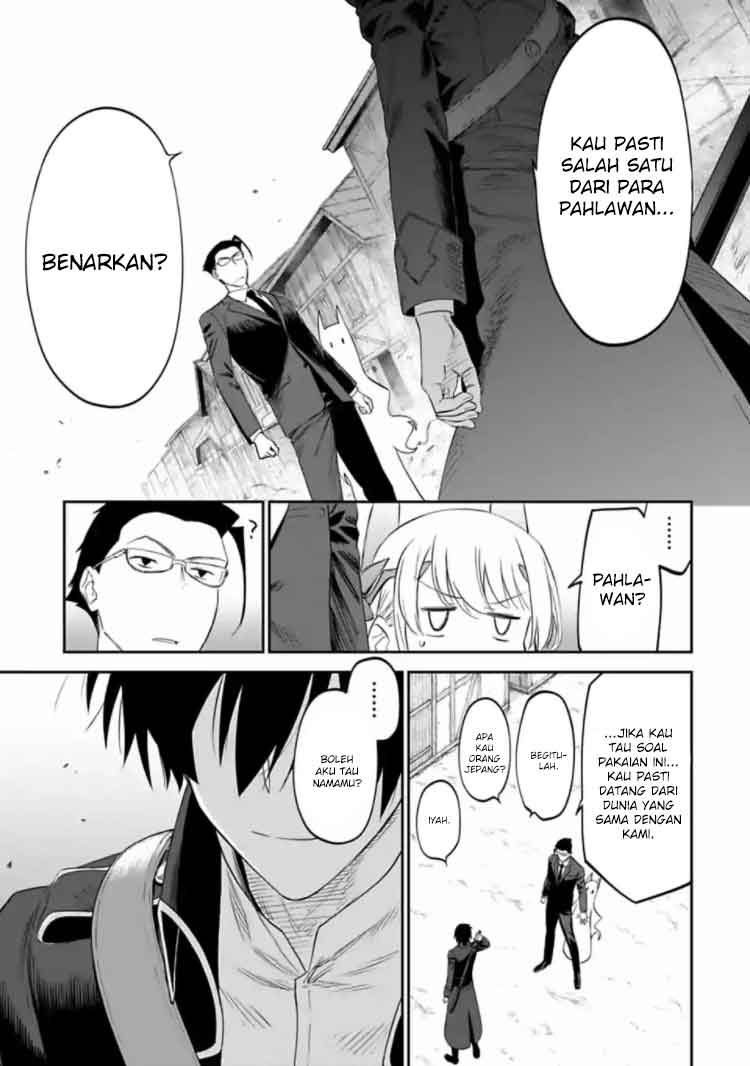 Fantasy Bishoujo Juniku Ojisan to Chapter 14 Gambar 12